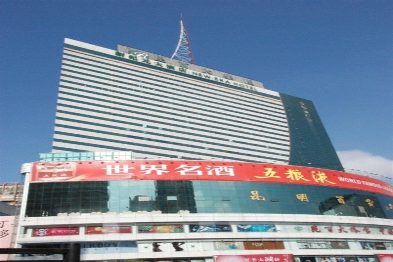 New Era Hotel Kunming Exterior foto