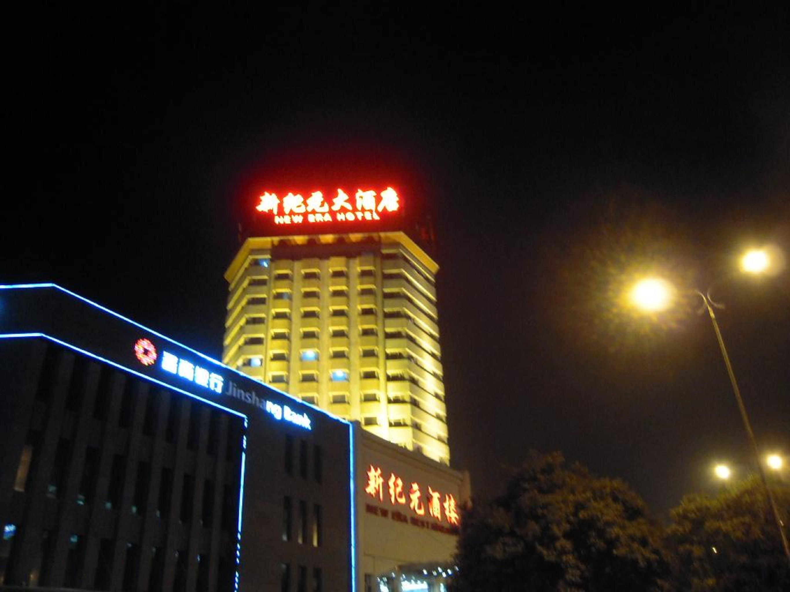 New Era Hotel Kunming Exterior foto